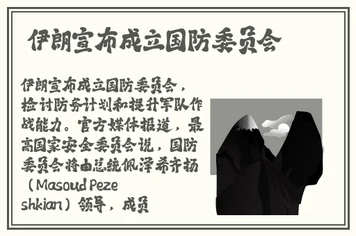 日产乱码卡线二线三线