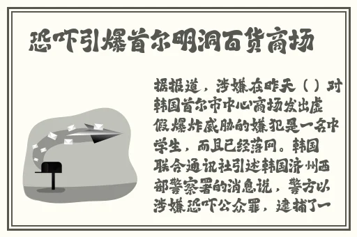 差不多视频30分钟轮滑游戏