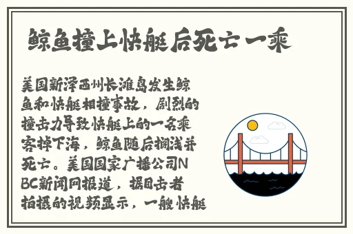 蜜桃色1114