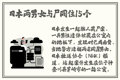 罗志祥5G天天奭多人