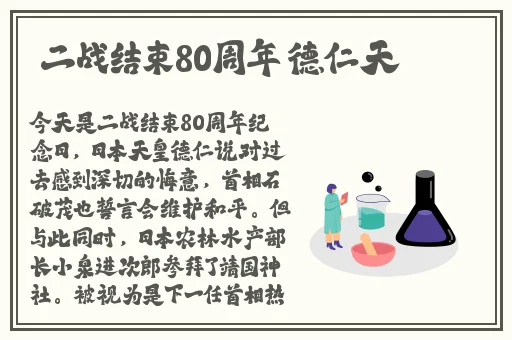 无码国产精品一区二区免费3p