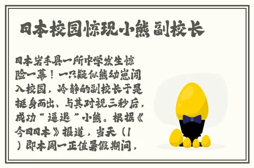 韩国人打扑克又疼又叫的原声