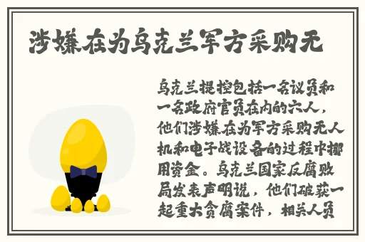 国内精品**无码久久久影院蜜桃